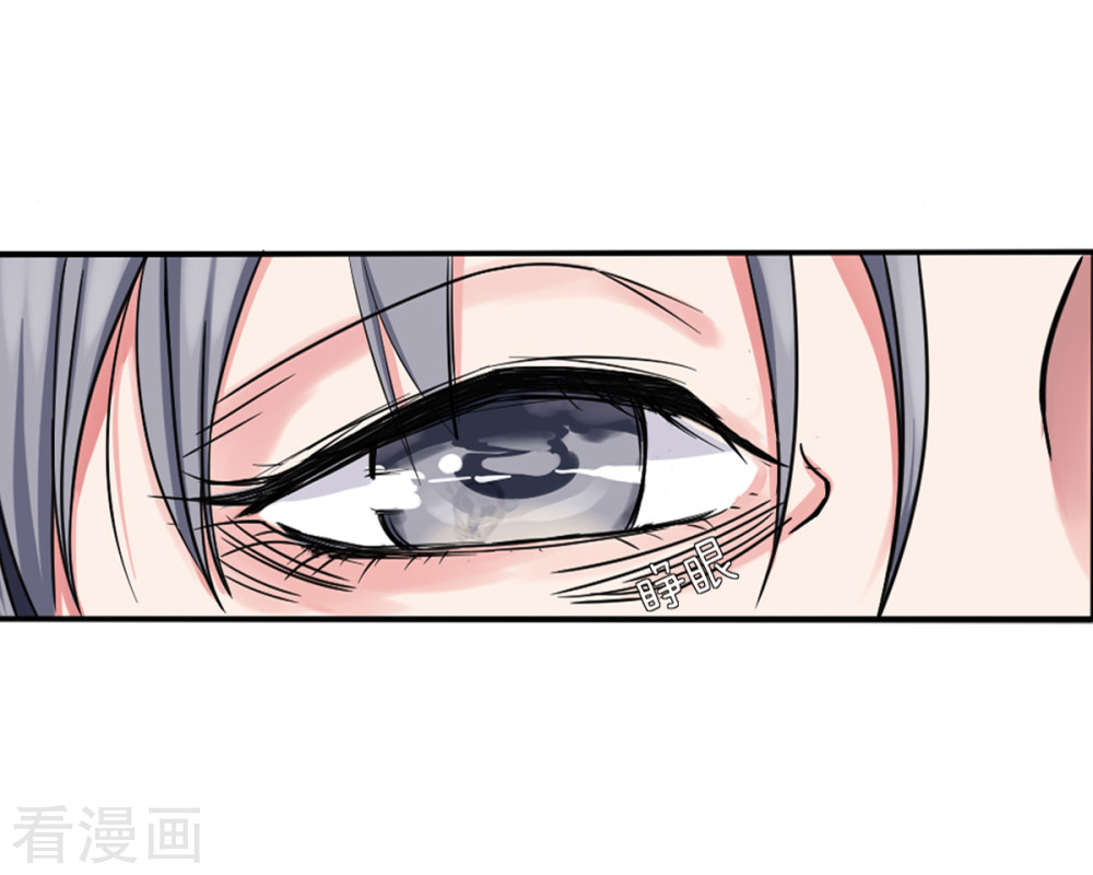 第4话1一个契约一块钱-异行者-亡者归来-仙娱文化（第17张）